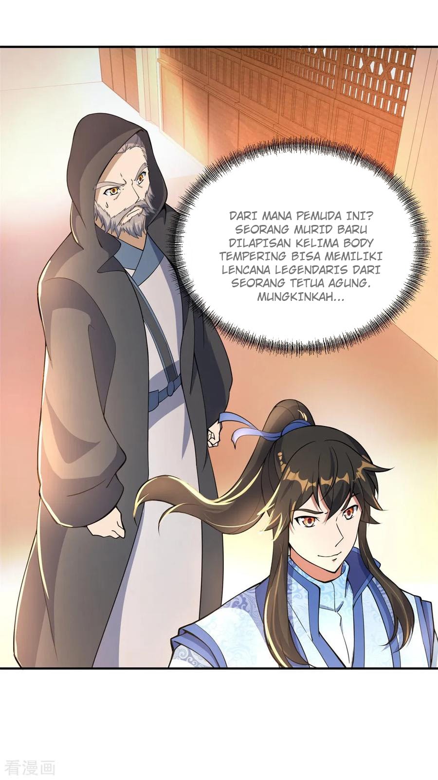 Peerless Soul (Peerless Battle Spirit) Chapter 57